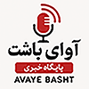 صفحه اصلی