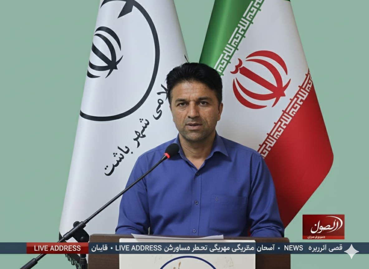 ۹ دی نماد بصیرت ملی است/ دعوت از مردم باشت برای حضور در راهپیمایی