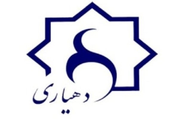 پیام تبریک بخشدار مرکزی گچساران به مناسبت روز دهیار