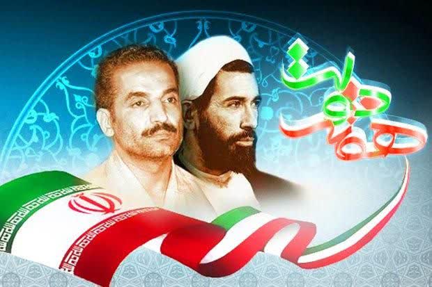 در باشت ؛هفته دولت؛ نه روبانی قیچی شد و نه کلنگی به زمین زده شد!