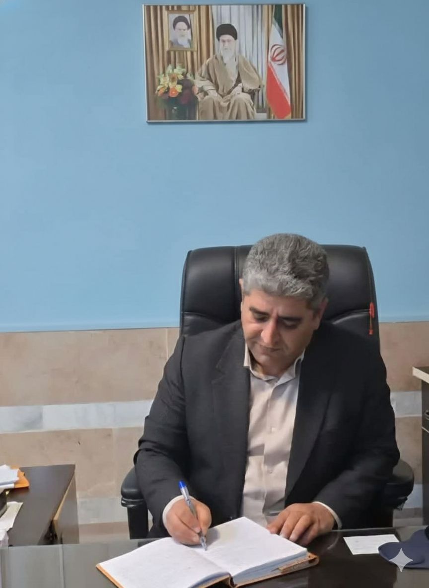 پیام فرماندار باشت به مناسبت روز ملی ایمنی در برابر زلزله و کاهش اثرات بلایای طبیعی